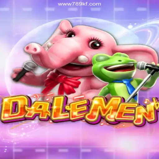 Exploring the Innovative World of DALEMEN