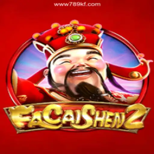 Discovering FaCaiShen2: An In-Depth Exploration