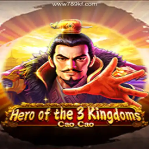 Exploring Heroofthe3KingdomsCaoCao: A Dive into Strategy and Heritage