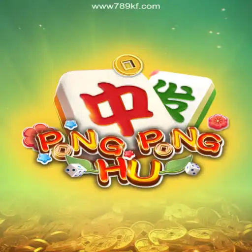 Exploring PONGPONGHU: A Modern Twist on Classic Gaming