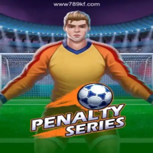PenaltySeries: An In-Depth Look at the Thrilling Football Simulation Game